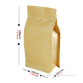 Kraft Paper Flat Bottom Pouch with Zipper
